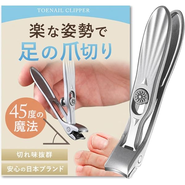 Amazon.co.jp: [ダイレクトテレショップ] ユネスタ リキュウ 専用粘着